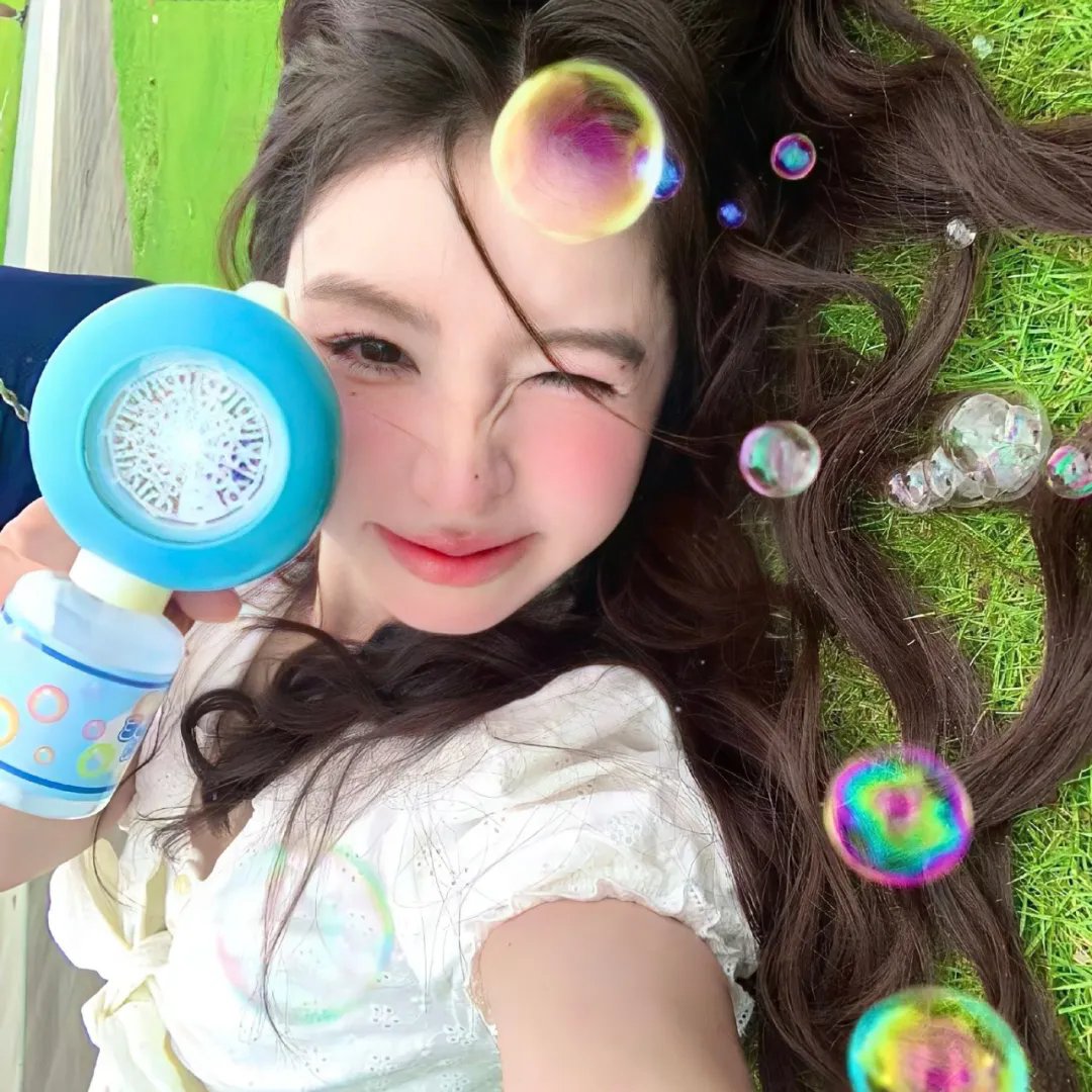 消失 在线观看