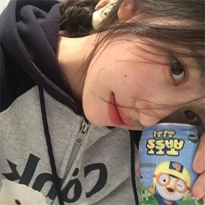 他的 在线观看